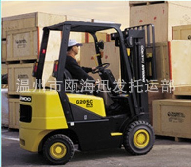 &#24320;&#20113;&#30331;&#38470;&#20837;&#21475;&#45;&#24320;&#20113;&#111;&#110;&#108;&#105;&#110;&#101;&#40;&#20013;&#22269;&#41;